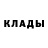 Амфетамин 98% Kazrajinn