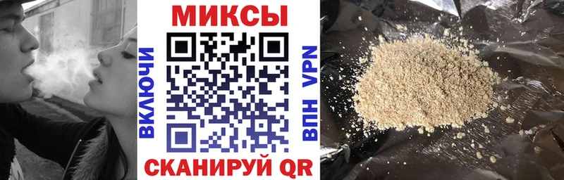 hydra рабочий сайт  купить наркоту  Краснознаменск  БУТИРАТ Butirat 