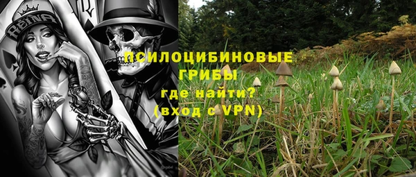 бутик Алзамай