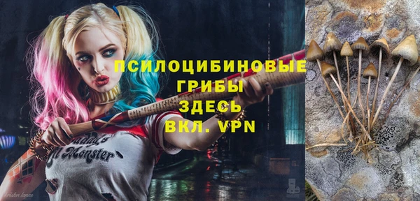 бутик Алзамай