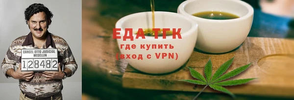 бутик Алзамай