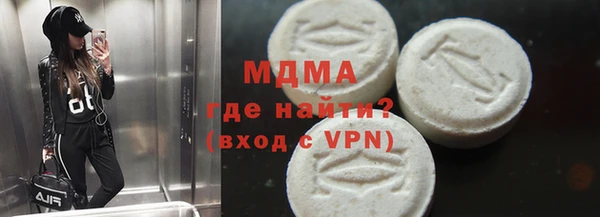 мдпв Алексеевка