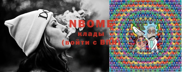 прущие грибы Алексин