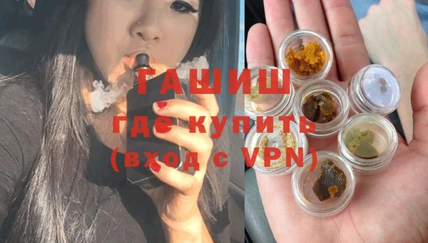 бутик Алзамай