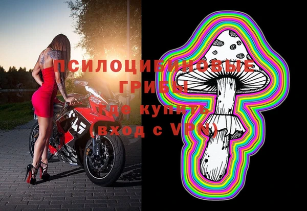 бутик Алзамай