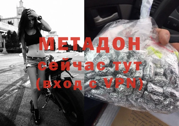 мдпв Алексеевка