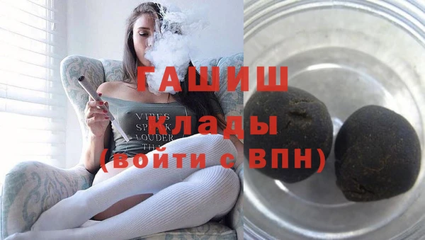 бутик Алзамай