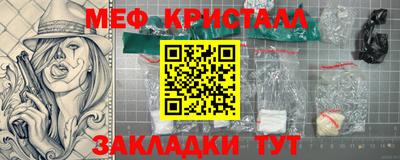 гидропоника Конаково