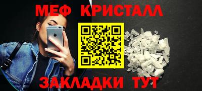 гидропоника Конаково