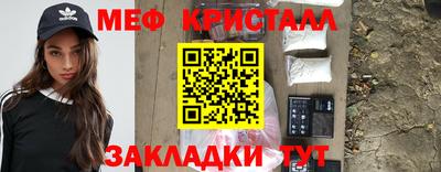 ALPHA PVP Комсомольск-на-Амуре