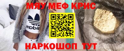 гидропоника Конаково