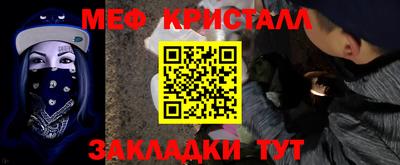 гидропоника Конаково
