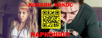 ALPHA PVP Комсомольск-на-Амуре