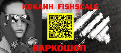 гидропоника Конаково