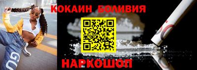 мяу мяу мука Коммунар