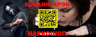 мяу мяу мука Коммунар