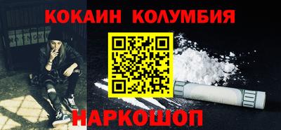 ALPHA PVP Комсомольск-на-Амуре