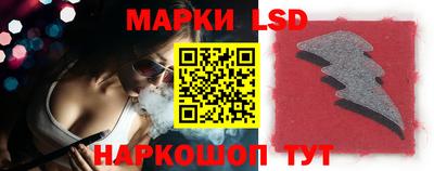 гидропоника Конаково
