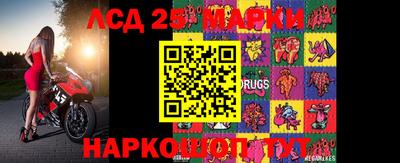 ALPHA PVP Комсомольск-на-Амуре