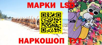 мяу мяу мука Коммунар