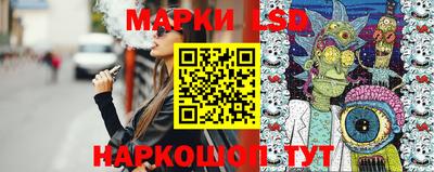 мяу мяу мука Коммунар