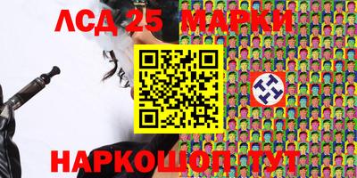 ALPHA PVP Комсомольск-на-Амуре