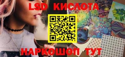 ALPHA PVP Комсомольск-на-Амуре