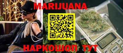 гидропоника Конаково