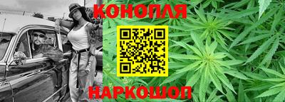 гидропоника Конаково