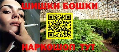 мяу мяу мука Коммунар