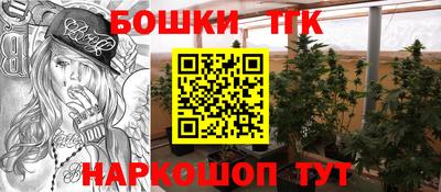 ALPHA PVP Комсомольск-на-Амуре