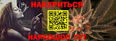 гидропоника Конаково