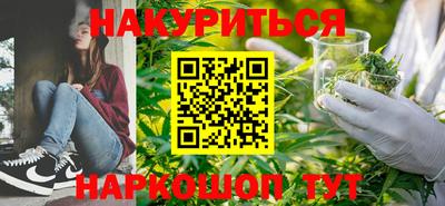 гидропоника Конаково