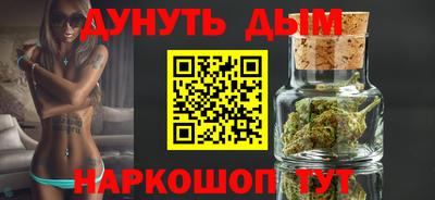 мяу мяу мука Коммунар