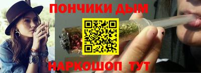 ALPHA PVP Комсомольск-на-Амуре