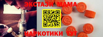 гидропоника Конаково