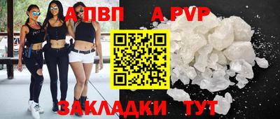 гидропоника Конаково