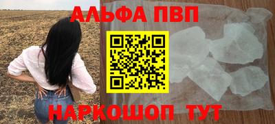 гидропоника Конаково