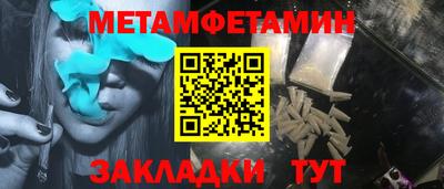 ALPHA PVP Комсомольск-на-Амуре