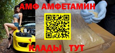 гидропоника Конаково