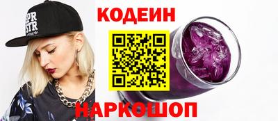 гидропоника Конаково