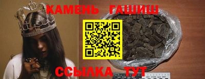 мяу мяу мука Коммунар