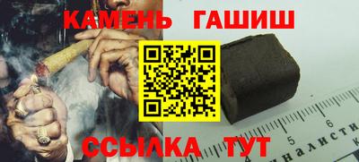 мяу мяу мука Коммунар