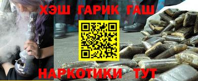 мяу мяу мука Коммунар