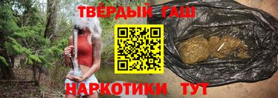 гидропоника Конаково
