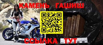 ALPHA PVP Комсомольск-на-Амуре