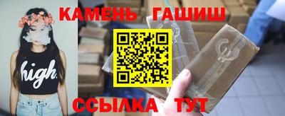 гидропоника Конаково