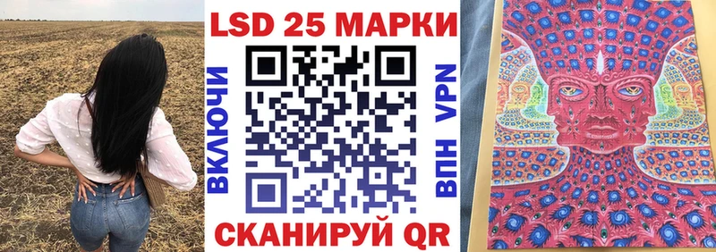 что такое   кракен вход  Марки NBOMe 1,5мг  Краснознаменск 